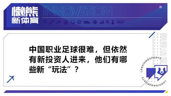 扎克;施耐德版本《正义联盟》扎克瑞;莱维并没有多少大银幕作品，他出生在美国路易斯安那州的查理湖市，家中还有一位姐姐和一位妹妹